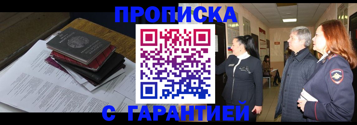 форма 3 в Светлограде